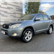 Toyota RAV4 2.0 AT, 2007, 217 000 км, с пробегом, цена 1 327 000 руб.