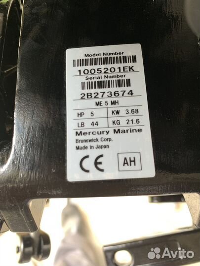 Лодочный мотор Mercury 5 2019 год новый