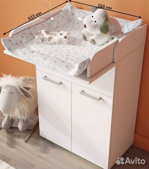 Пеленальный столик складной