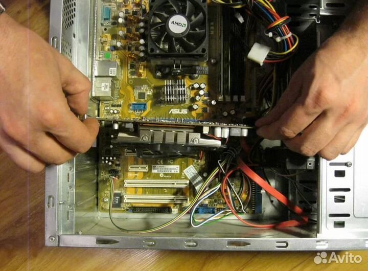 Компьютерный мастер. Ремонт компьютеров с выездом