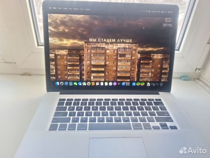 Apple MacBook Pro 15 2012