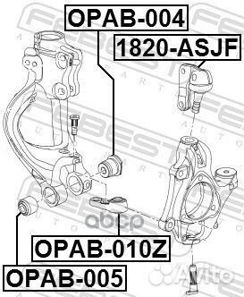 Сайлентблок цапфы плавающий перед opab010Z