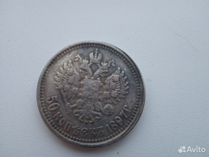 Копии) монет