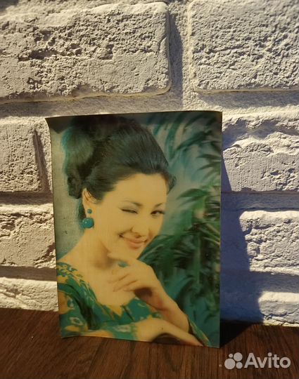 Переливная открытка