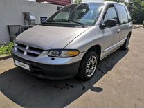 Chrysler Voyager 2.4 AT, 2000, 258 944 км, с пробегом, цена 270 000 руб.