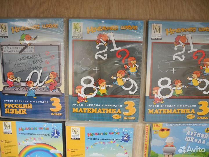 Обучающие диски для детей