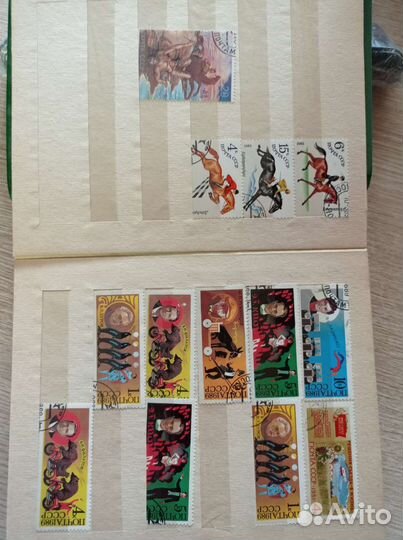 Альбом с почтовыми марками СССР