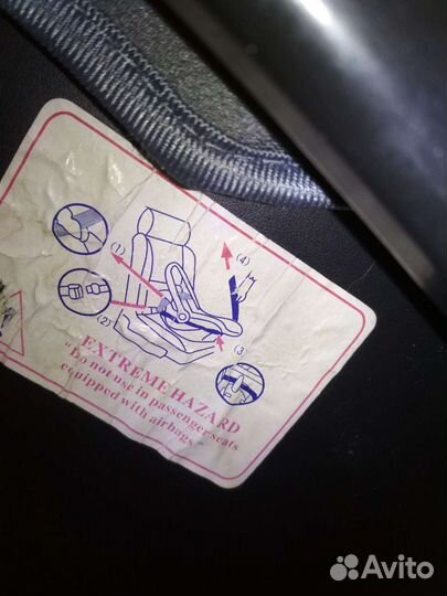 Детское автокресло от 0 до 13 кг