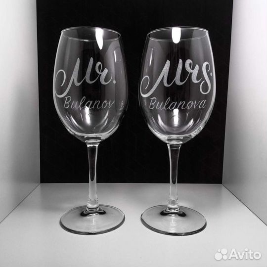 Гравировка на бокалах