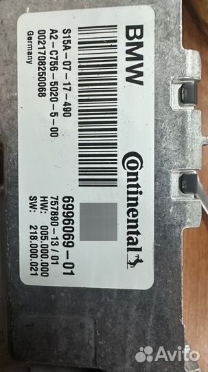 Камера kafas BMW G11 66516996069