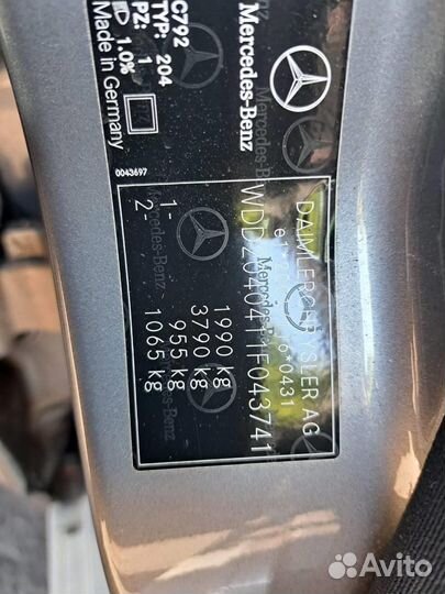 АКПП (автоматическая коробка переключения передач