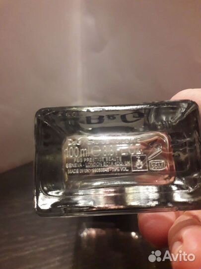 Винтажные духи