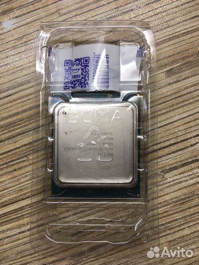Процессор e5 2620 v2 lga 2011
