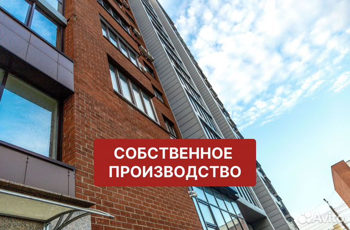 Лицевой кирпич