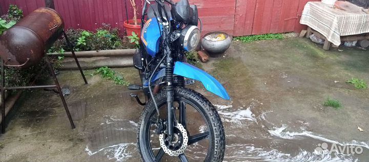 Roliz Optimus KT162FMJ 150cc