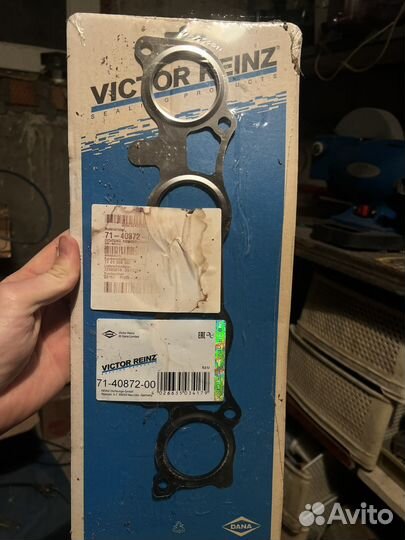 Прокладка выпускного коллектора nissan 2.0