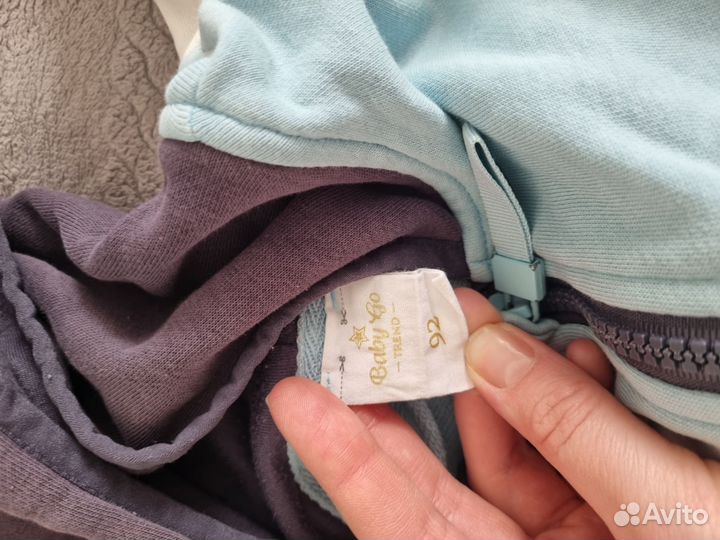 Пакет вещей на мальчика 92
