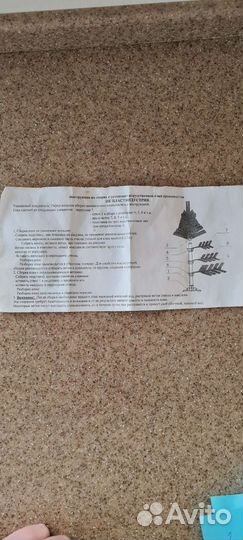 Ель искусственная 180 см бу