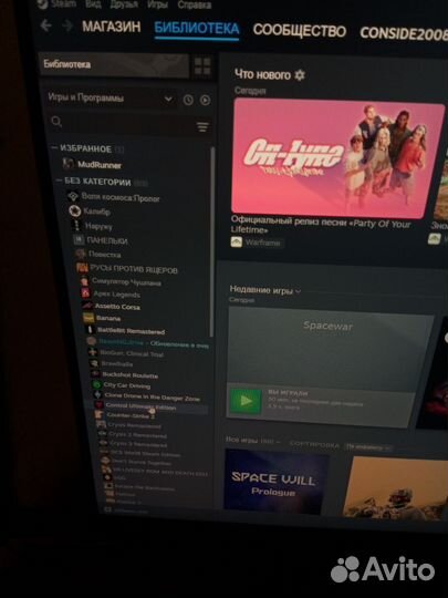 Игровой компьютер с монитором полный комплект