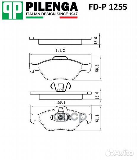 Колодки тормозные ford fiesta/fusion пер. FDP12