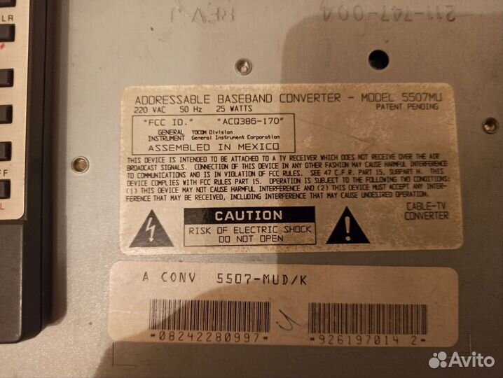Спутниковый ресивер Jerrold 5507+пульт+инструкция
