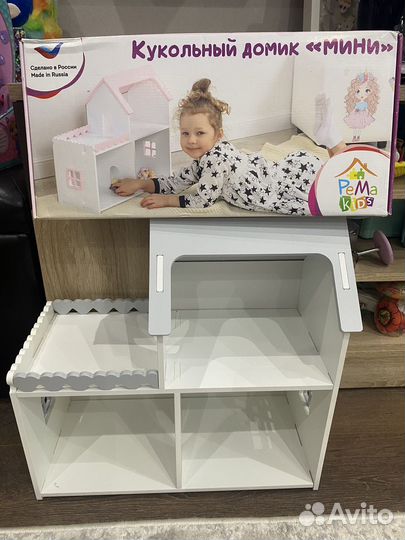 Кукольный домик
