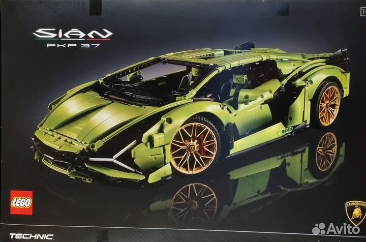 Lego Technic 42115 lamborghini sian