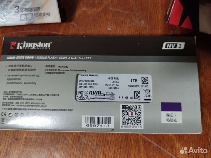 1000gb Ssd m2 NVme 1tb Kingston