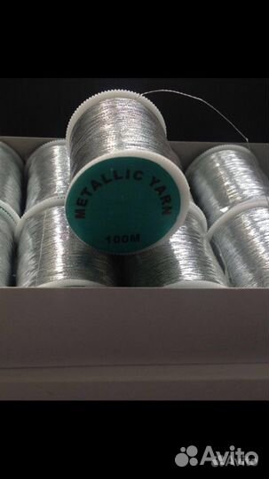 Нитки люрекс цвет серебро