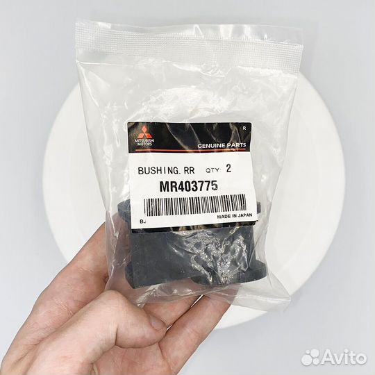 Втулка стабилизатора Dodge Caliber/Mitsubishi Outl