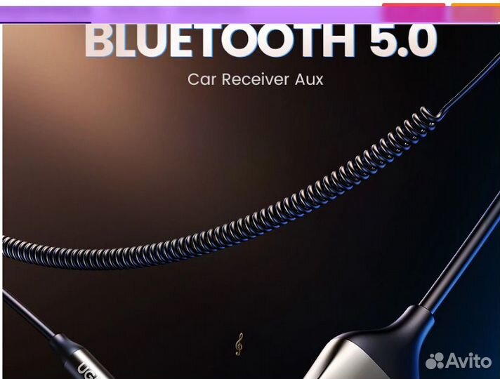 Bluetooth-приемник 5,0, для автомобиля 