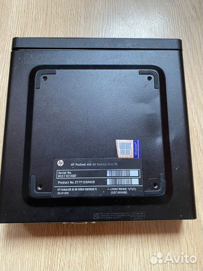 HP ProDesk 405 G6