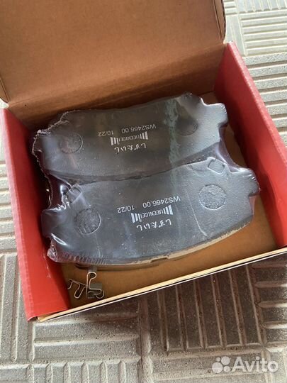 Тормозные колодки задние mazda