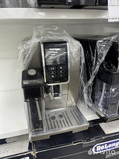 Кофемашина DeLonghi Dinamica Plus