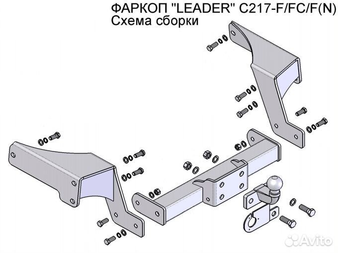 Фаркоп на Chevrolet Captiva 2006-2013