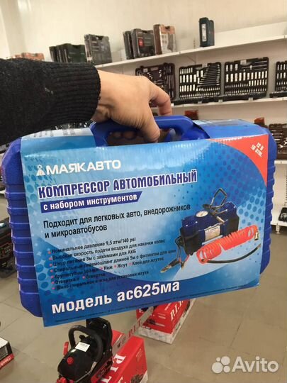 Компрессор, 2-поршневой, в кейсе с набором инструм