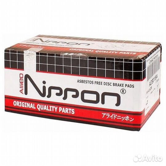 Колодки дисковые Allied Nippon ADB31578
