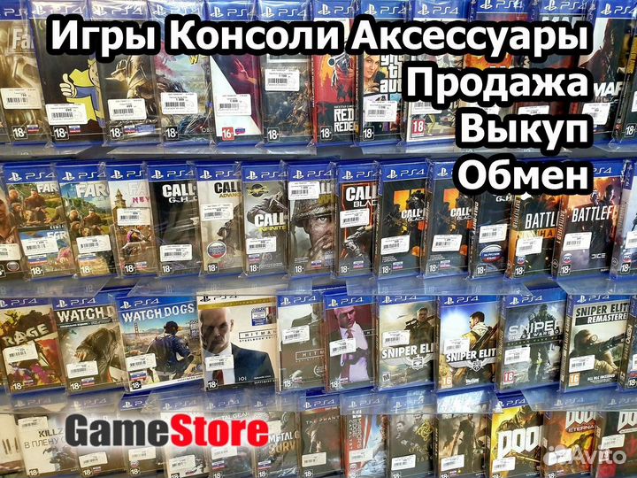 Recompile Русские субтитры PS5 Новый