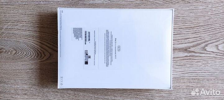 Apple iPad 8 32Gb Wi-Fi Silver (myla2RU/A) 02/2021