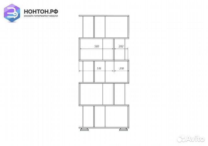 Стеллаж №3 дуб венге / дуб млечный