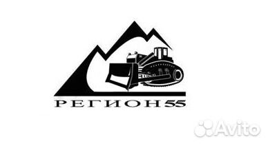 Слесарь - водитель