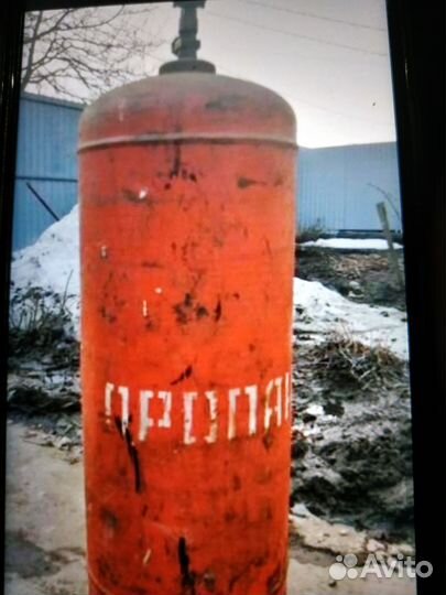 Газовый баллон бу 50л
