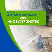 Бурение скважин на воду, Зарайск
