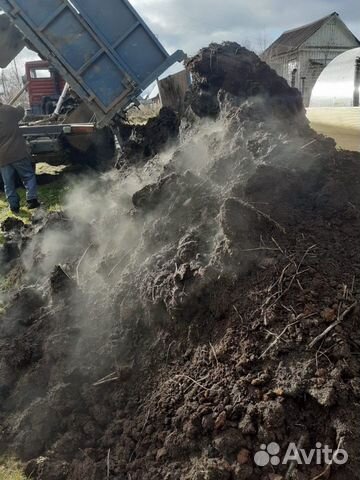 Чернозем, навоз, перегной