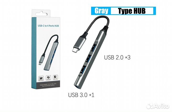 HUB концентратор Type C на 4 USB Хаб Type C на 4 U