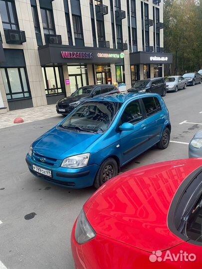 Аренда автомобиля