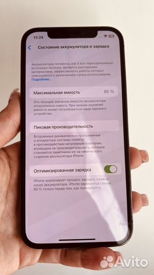 iPhone 12 Pro, 128 ГБ