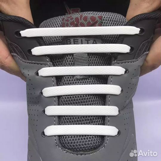 «Шнурки силиконовые, белого цвета»