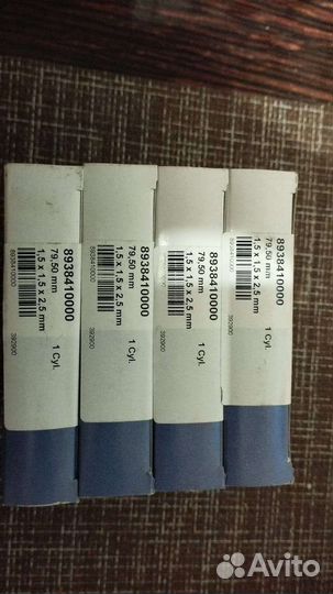 Кольца поршневые renault logan 1.4