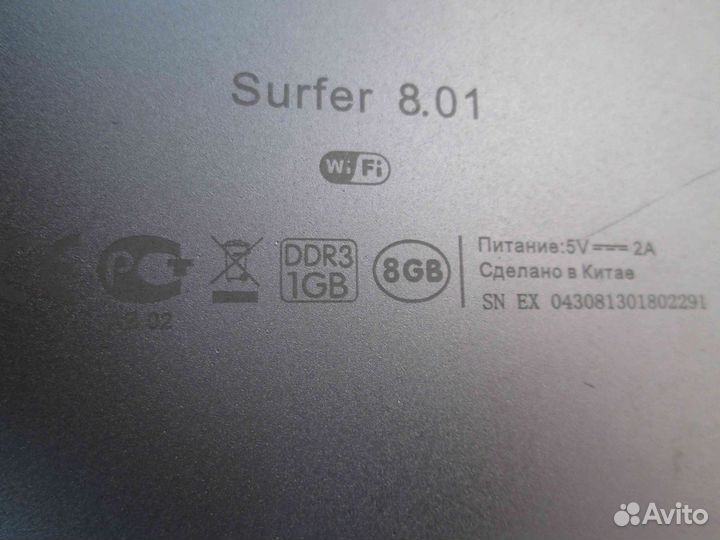 Explay Surfer 8.01 не включается по частям